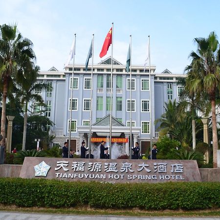 Hotel Tianfuyuan Hotspring Qionghai Exterior foto